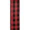 20.5&#x27;&#x27; Red and Black Buffalo Checkered Christmas Tree Topper by Celebrate It&#xAE;
